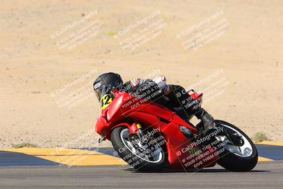 media/Oct-07-2023-CVMA (Sat) [[f84d08e330]]/Race 5 Amatuer Formula Middleweight/